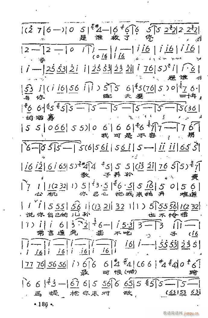 ԥ�� ��λӢ�۹�M(m��n)��(ԥ�����V)3