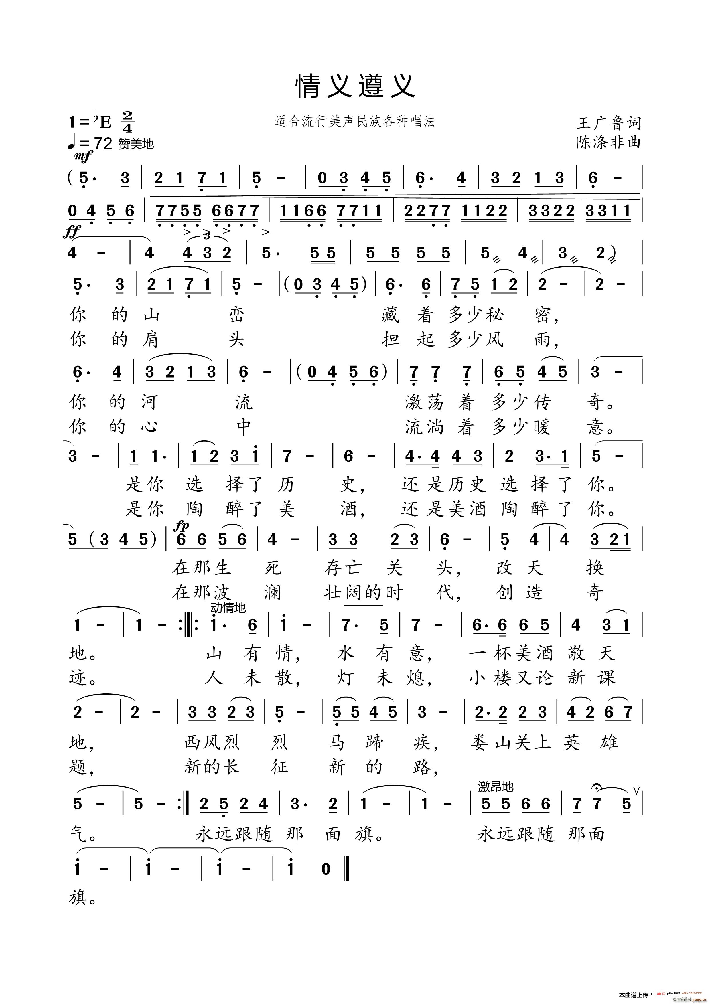 ���x���x(���ָ��V)1