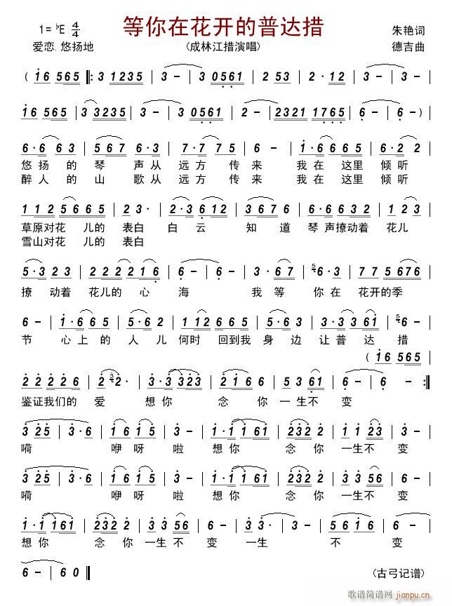 �����ڻ��_(k��i)�����_��(���ָ��V)1