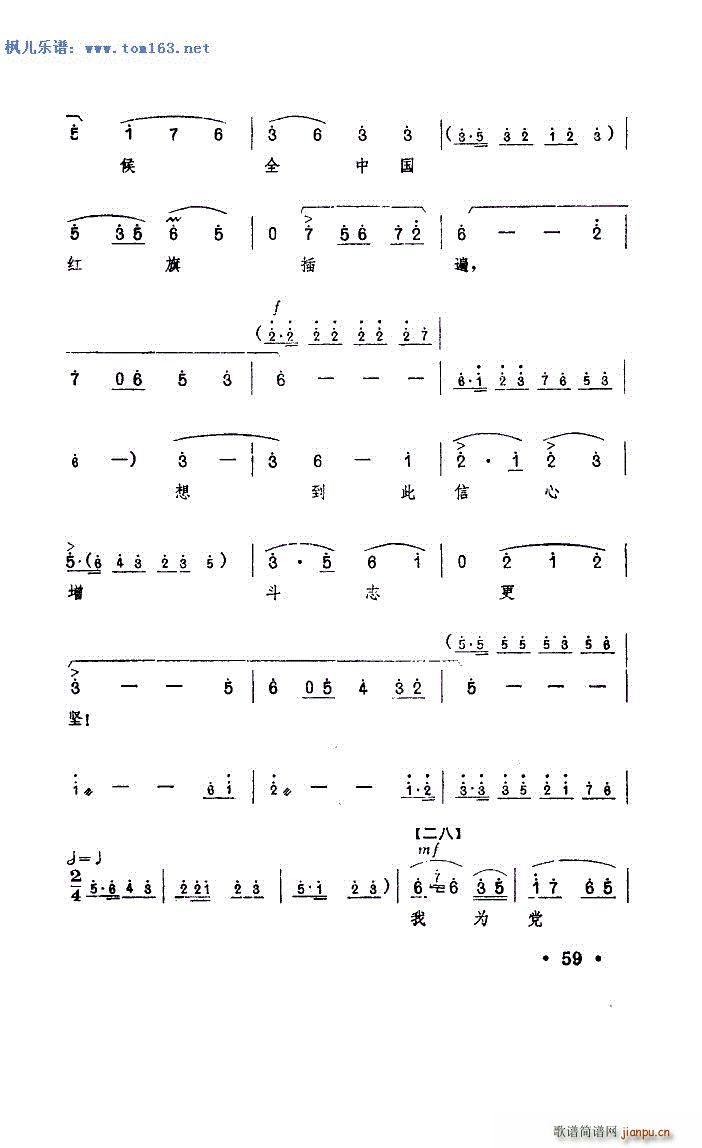 ���ĉ�־�_���� ԥ�� �t��ӛ �x�� ����ͳ���(ԥ�����V)8