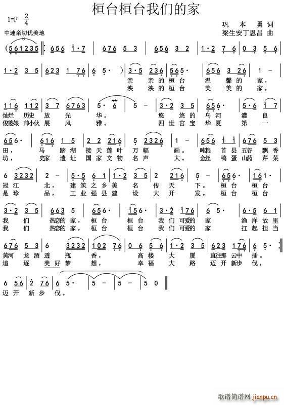 ���_���_�҂��ļ� �޸İ� ��������������(ʮ�ּ�����)1