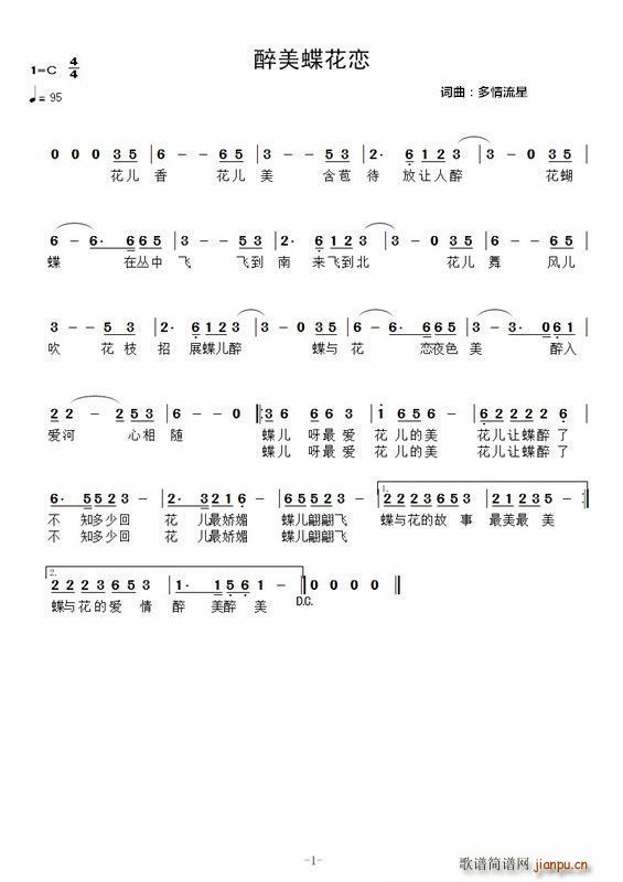 ����������(���ָ��V)1