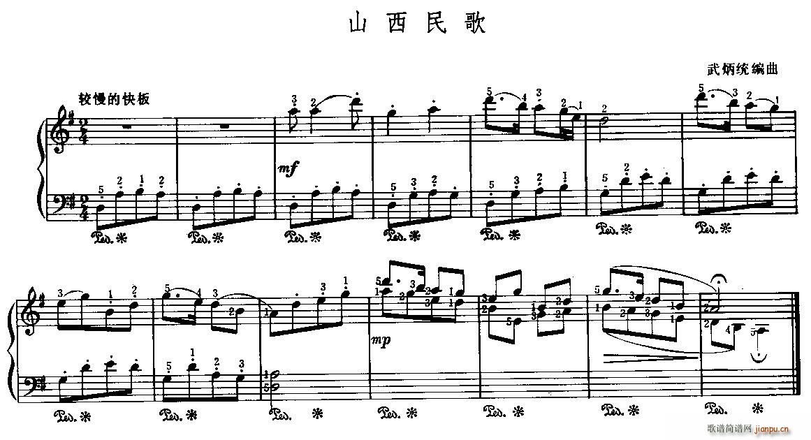 ɽ�����(����V)1