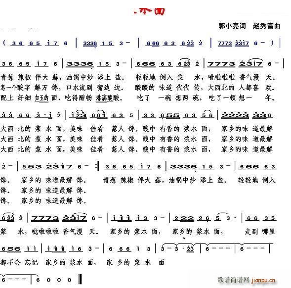 �{ˮ��(���ָ��V)1