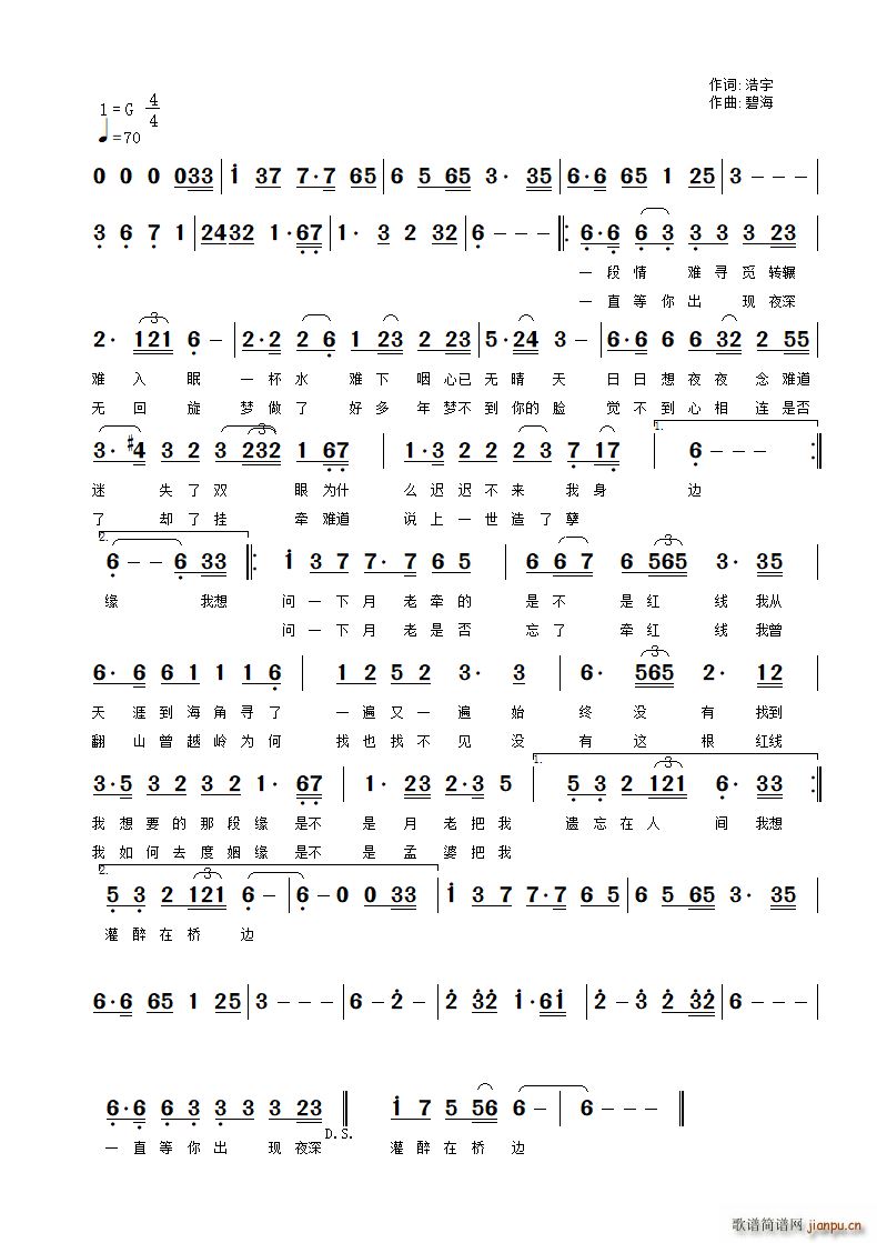 �������ˠ��t��(xi��n)(���ָ��V)1