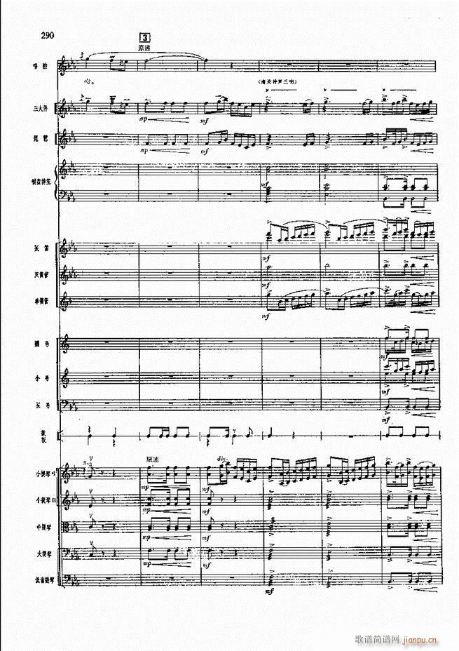 �����F������ ���� 241 300(�������V)48