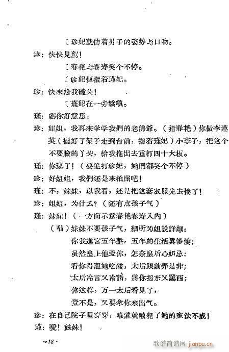 ��w�c����(Խ�����V)19