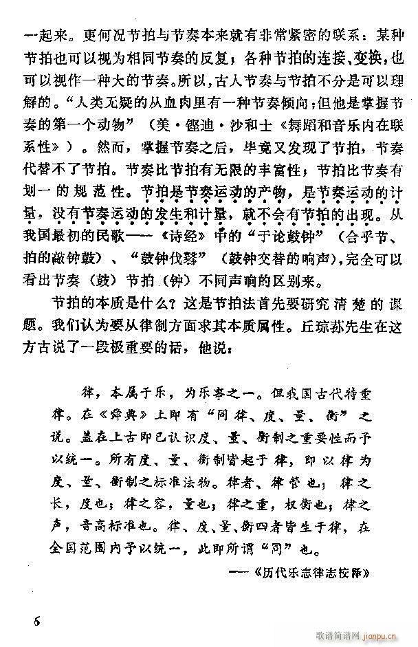 �Ї�����(l�� )���ķ� Ŀ�1 60(ʮ�ּ�����)18