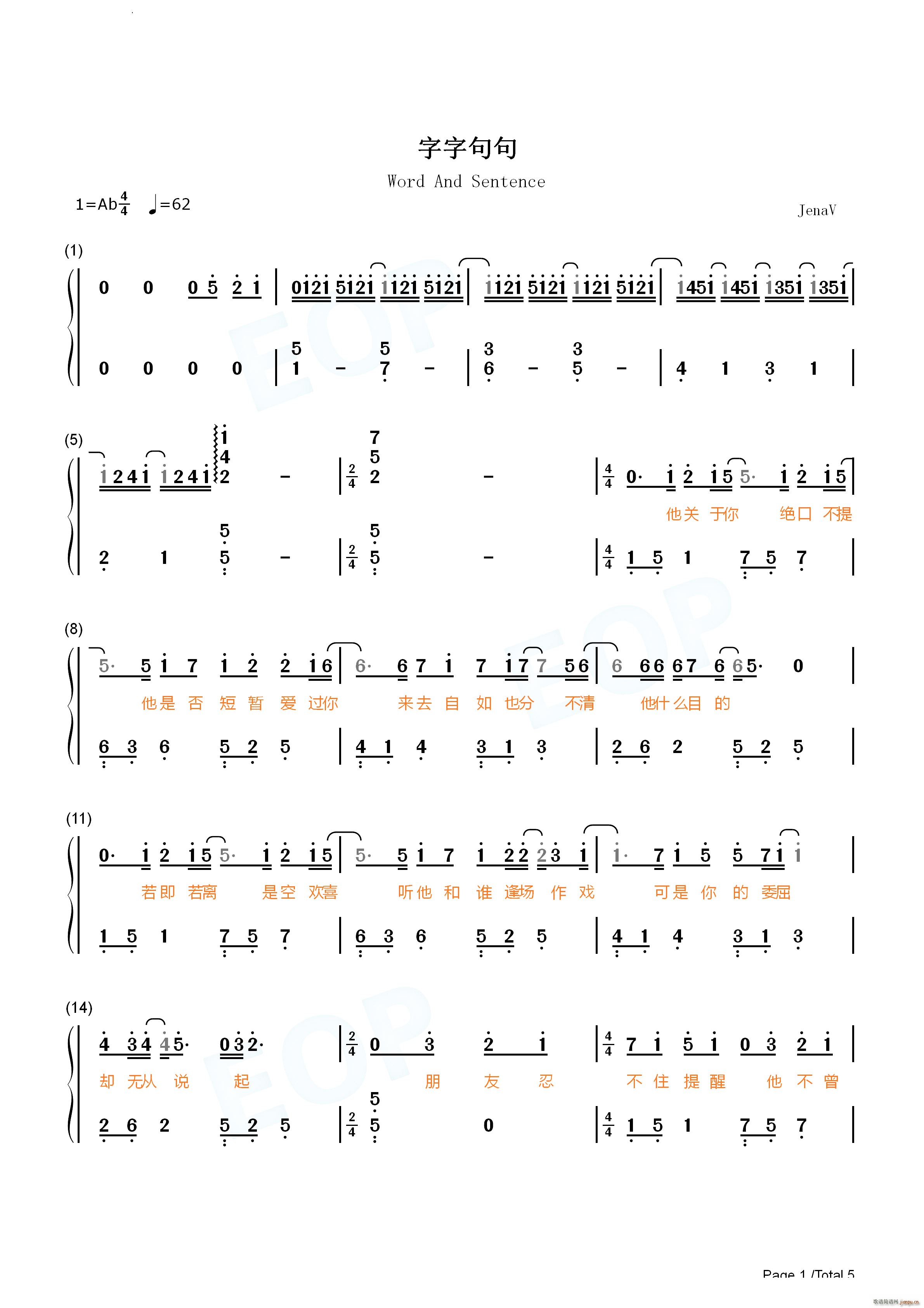 ���־��(����V)8