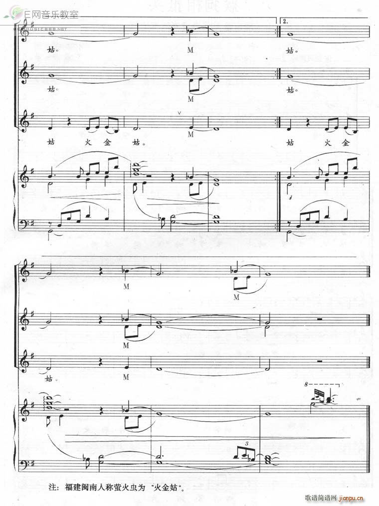 ����(�ϳ��V)6