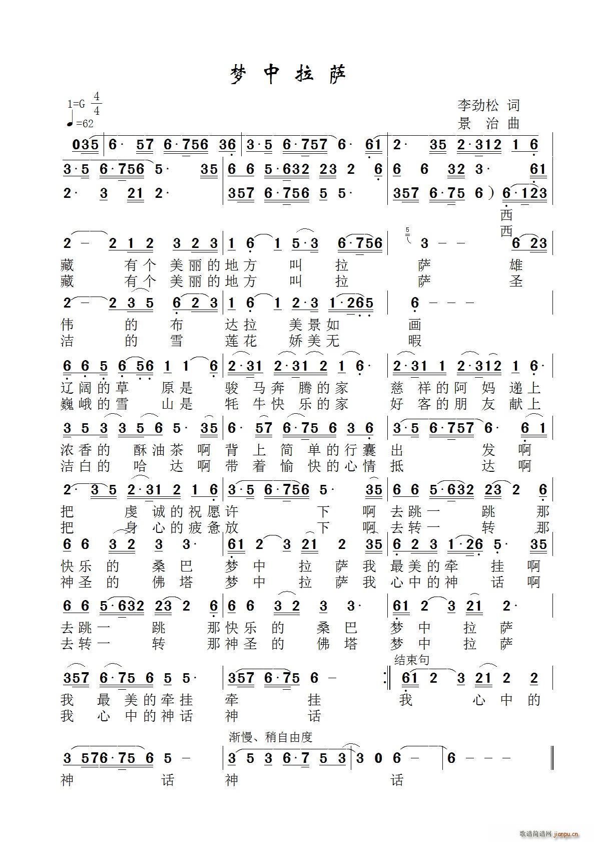 ��(m��ng)�����_(���ָ��V)1