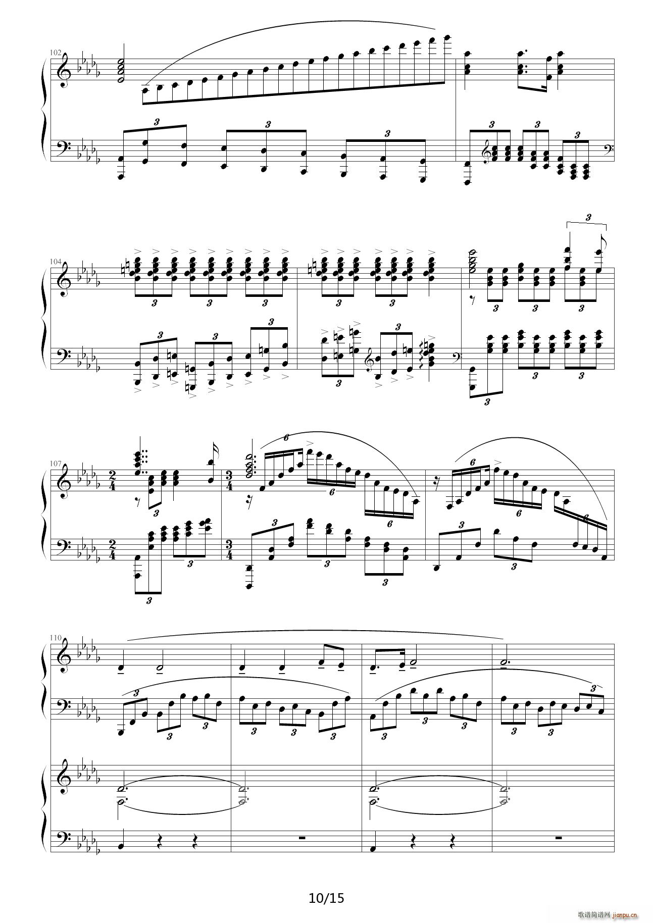 �S�ӑ� ��E�{(����V)10