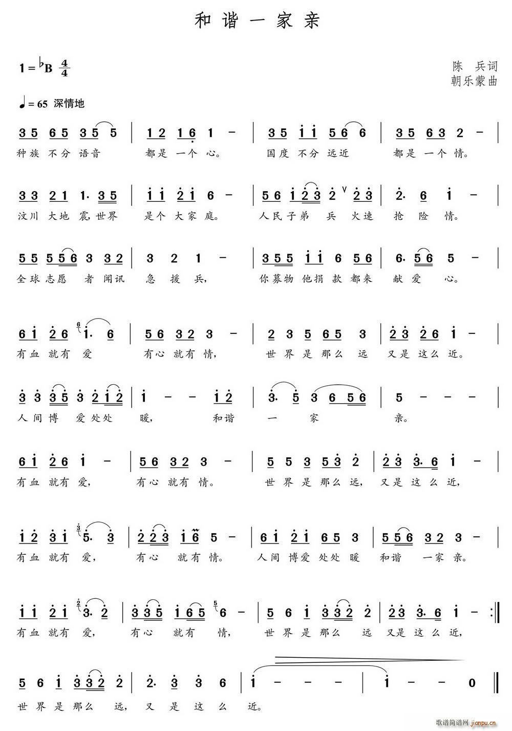 ���Cһ���H(���ָ��V)1