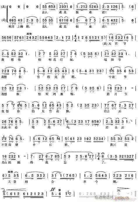 ��(m��ng)��(hu�� )-�S÷��(ԥ�����V)3