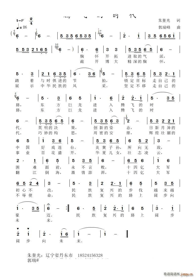 �v�w�ĕr(sh��)��(���ָ��V)1