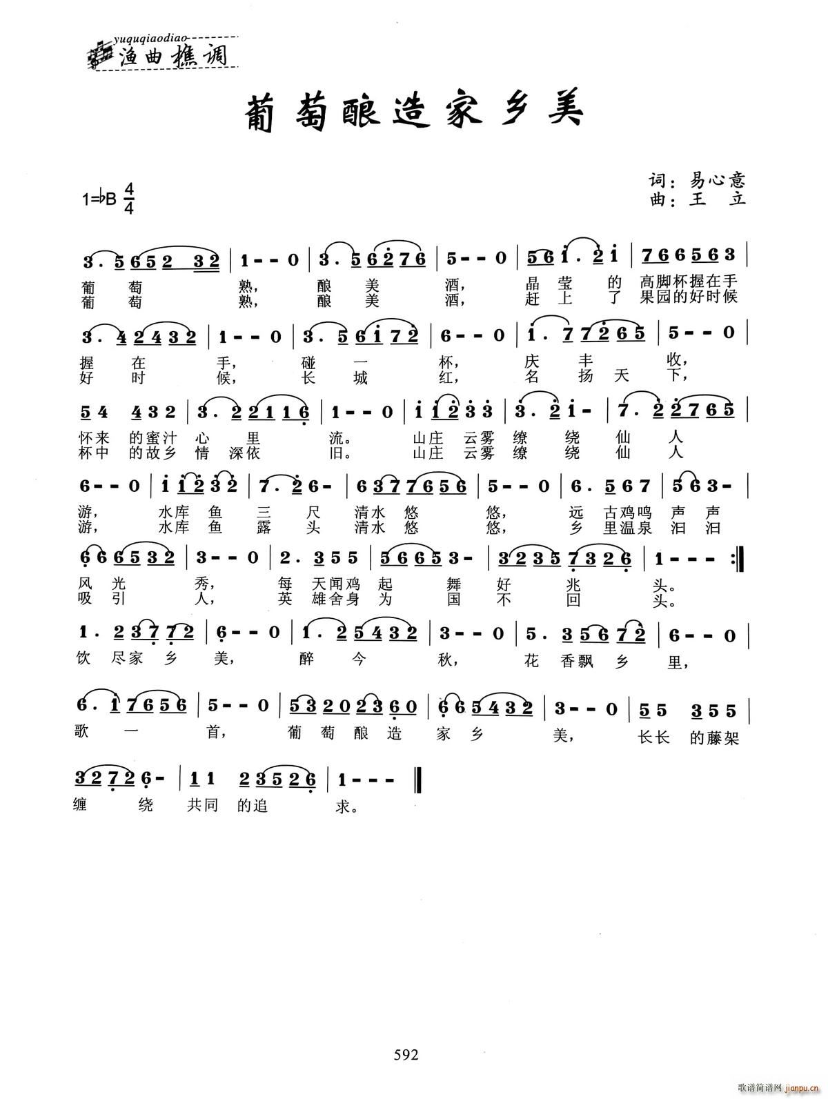 ���������l��(���ָ��V)1