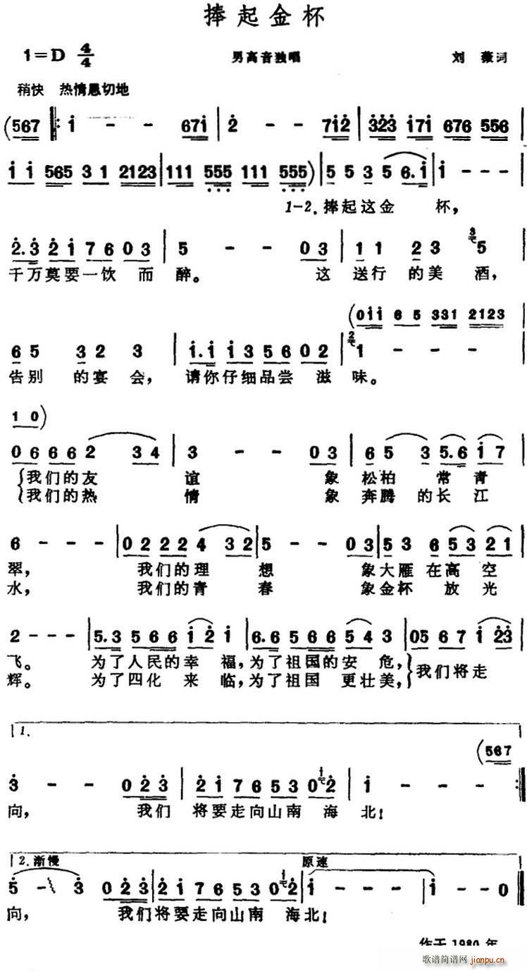 �����(���ָ��V)1