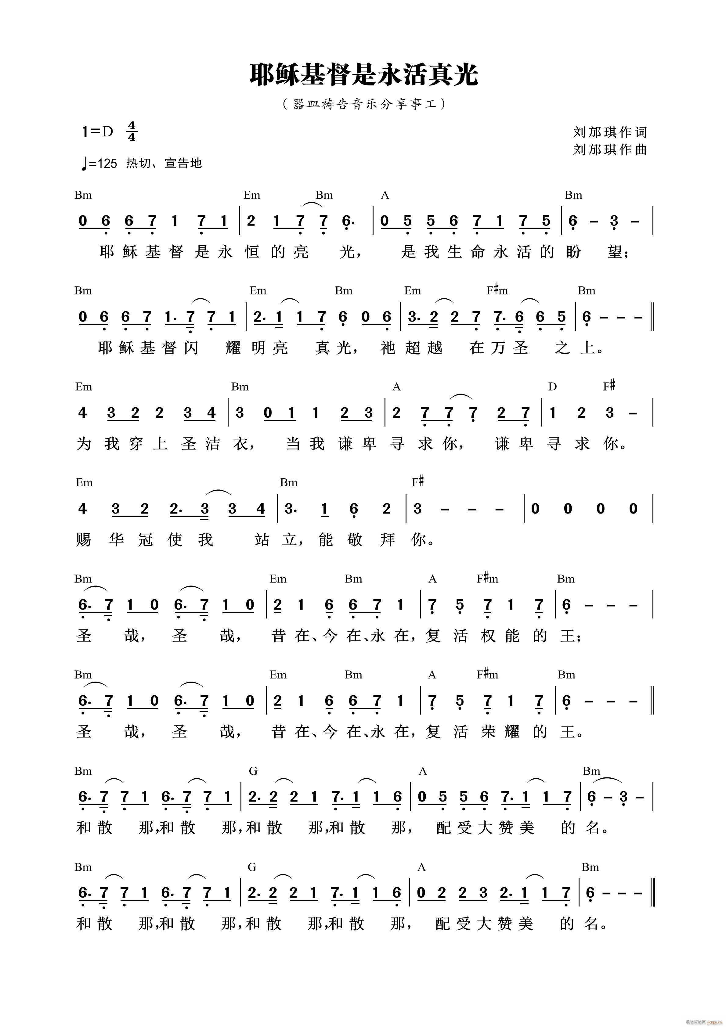 Ү�d������������� ��758��(ʮ�ּ�����)1