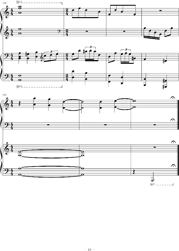 ʥ��Ů�I(l��ng)������(li��n)��(����V)19