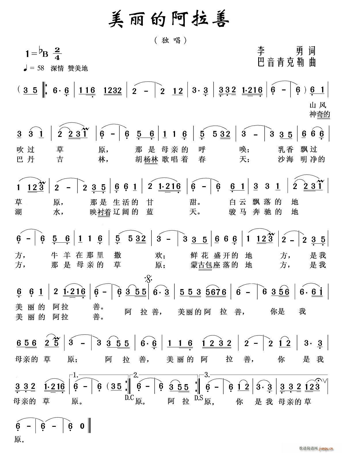 �����İ�����(���ָ��V)1