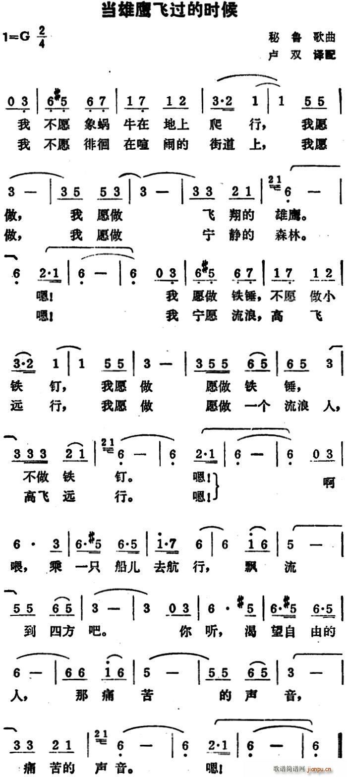 �������w�^(gu��)�ĕr(sh��)�� ��������(ʮ�ּ�����)1