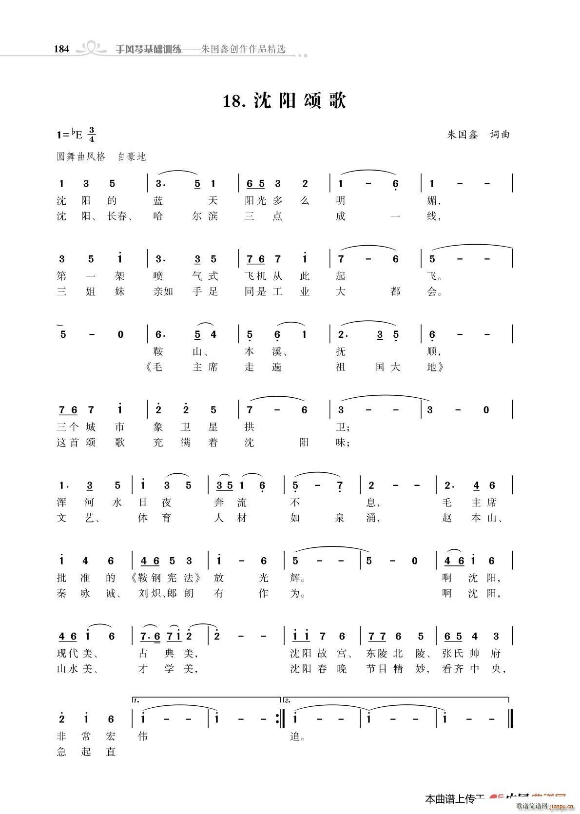 ���(y��ng)ힸ� ����΄�(chu��ng  )��(ʮ�ּ�����)1