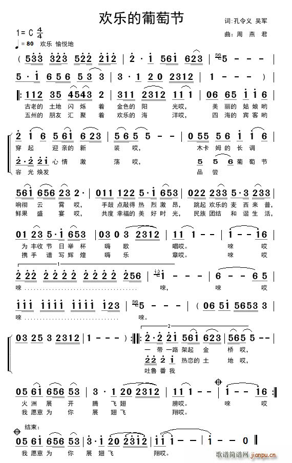 �g��(l�� )�����ѹ� ��܊(���ָ��V)1