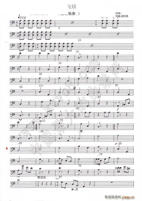 ̧���I ������(�������V)1