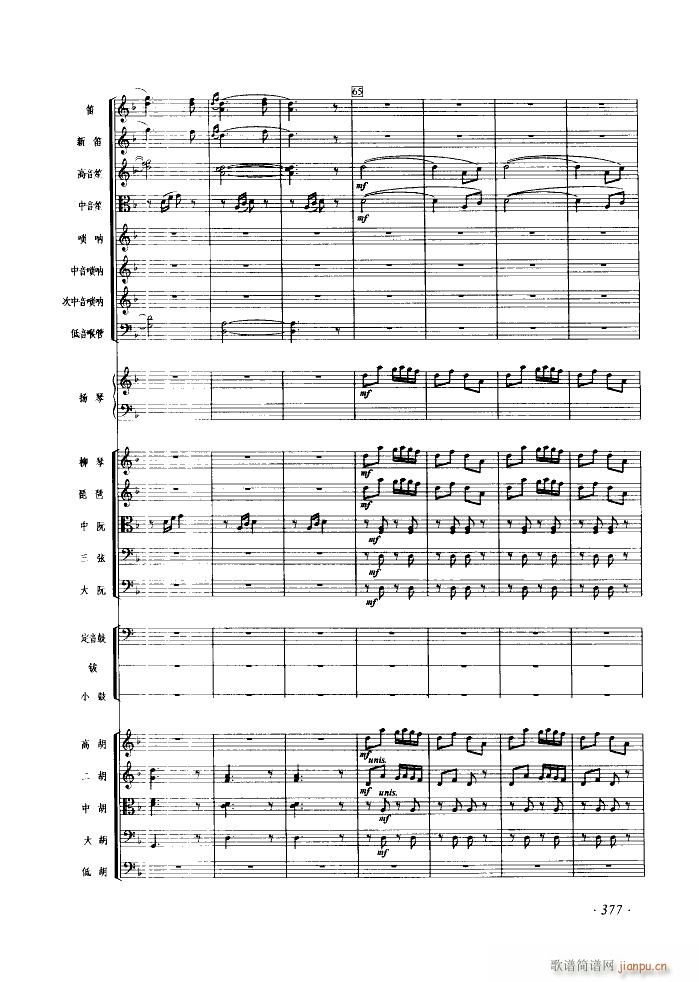 �������� ������Ҙ�(l�� )���� Ƭ��(���V)9