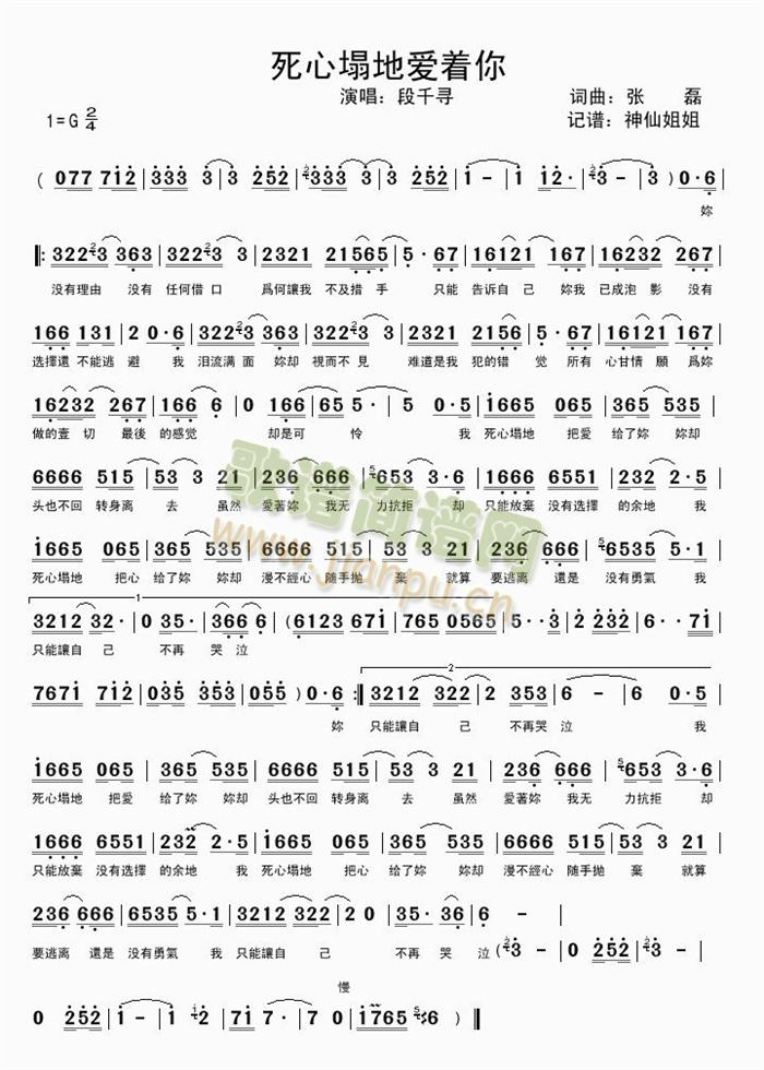 �������ؐ�(��i)��(zh��)��(���ָ��V)1