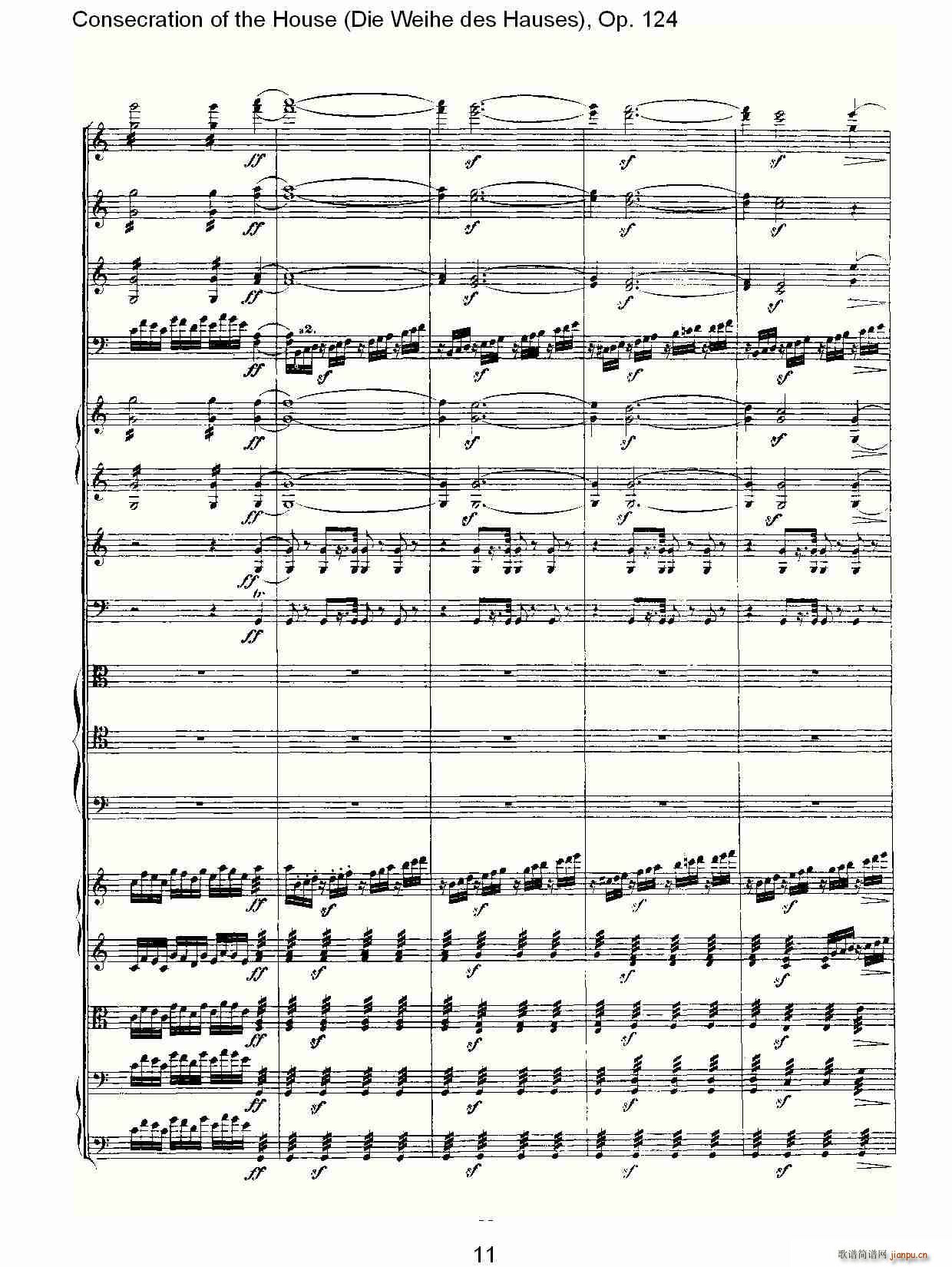 Die Weihe des HausesOp. 124(ʮ�ּ�����)11