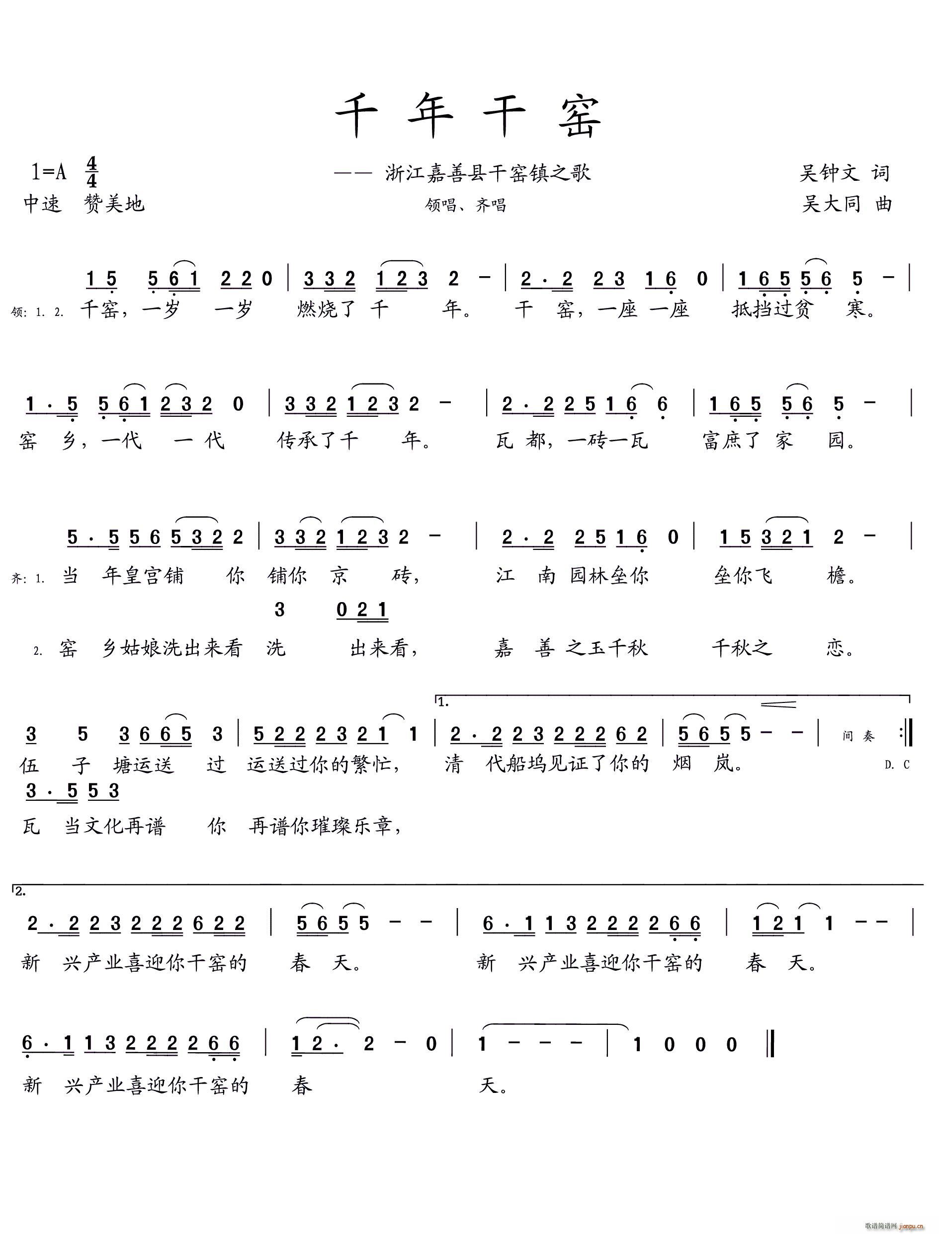 ǧ��ɸG(���ָ��V)1