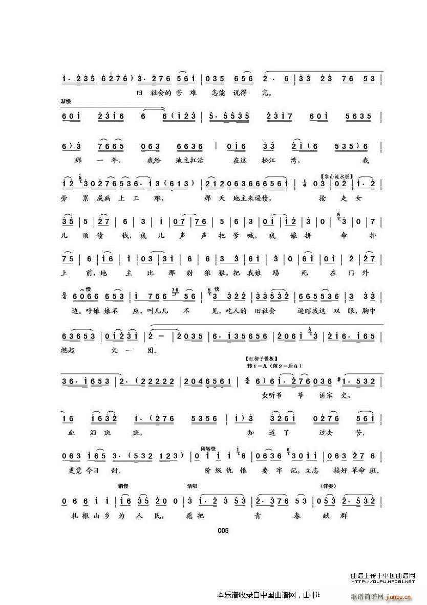 ���������D С��չ�� ���������D С��չ(ʮ�ּ�����)5