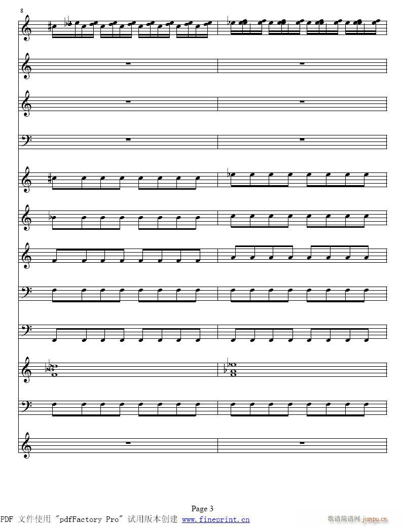 �ļ�����?С���مf(xi��)����1-8����(С�����V)3