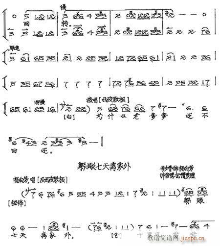 ��ëŮ-����(�������V)3