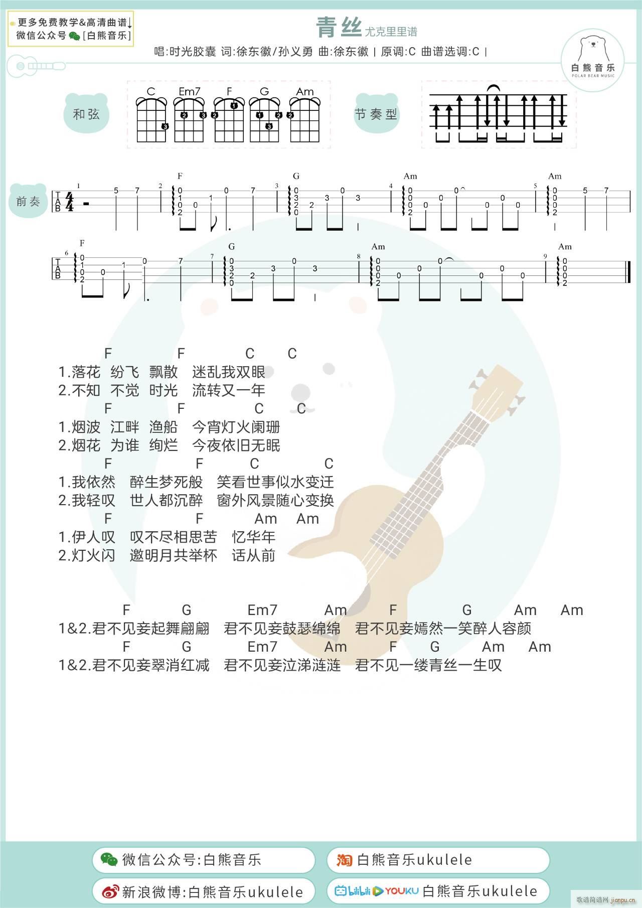 ��z�ȿ������V C�{��ǰ���(ʮ�ּ�����)1