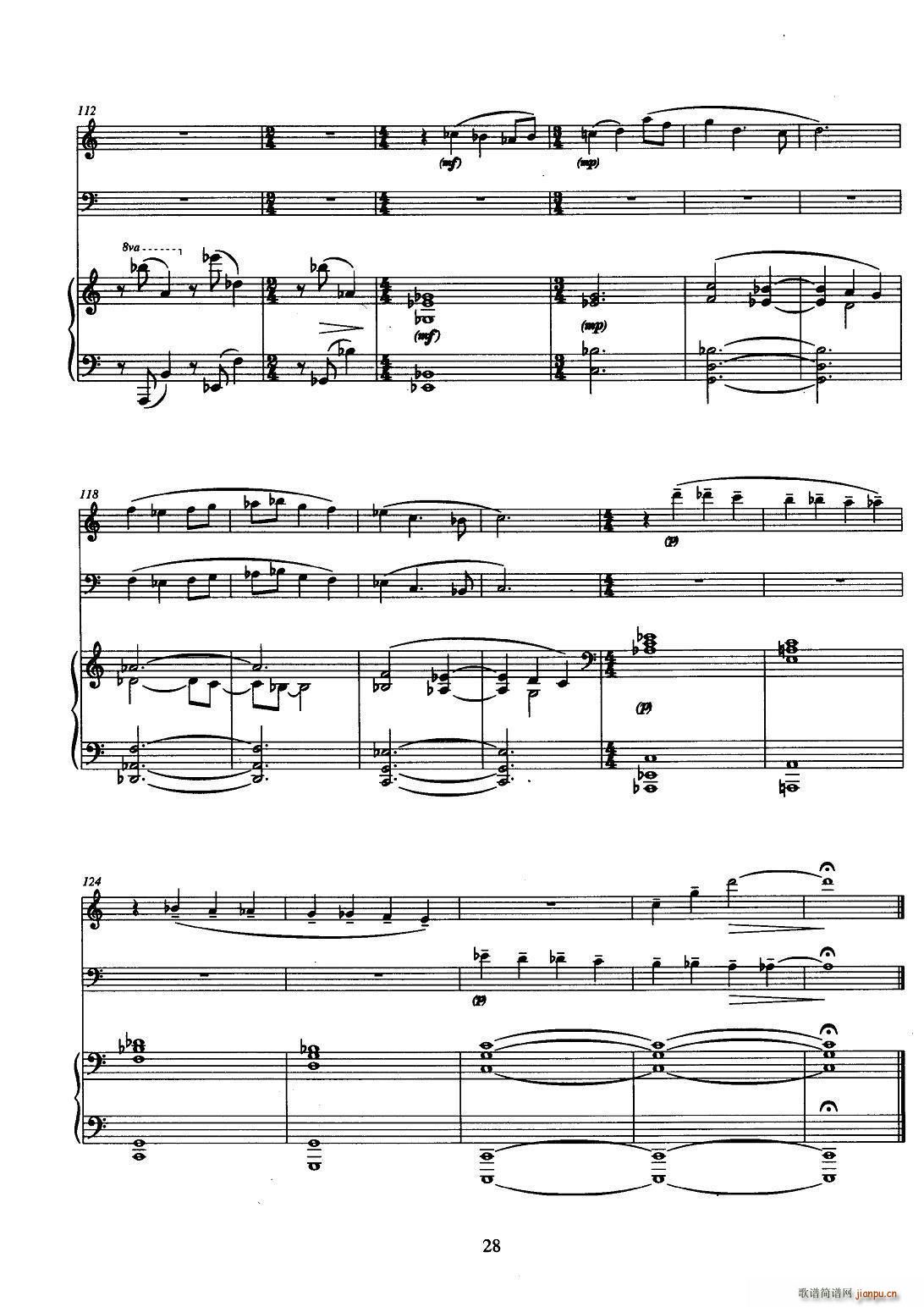 �����p�ɹ��c��������� 2(����V)9