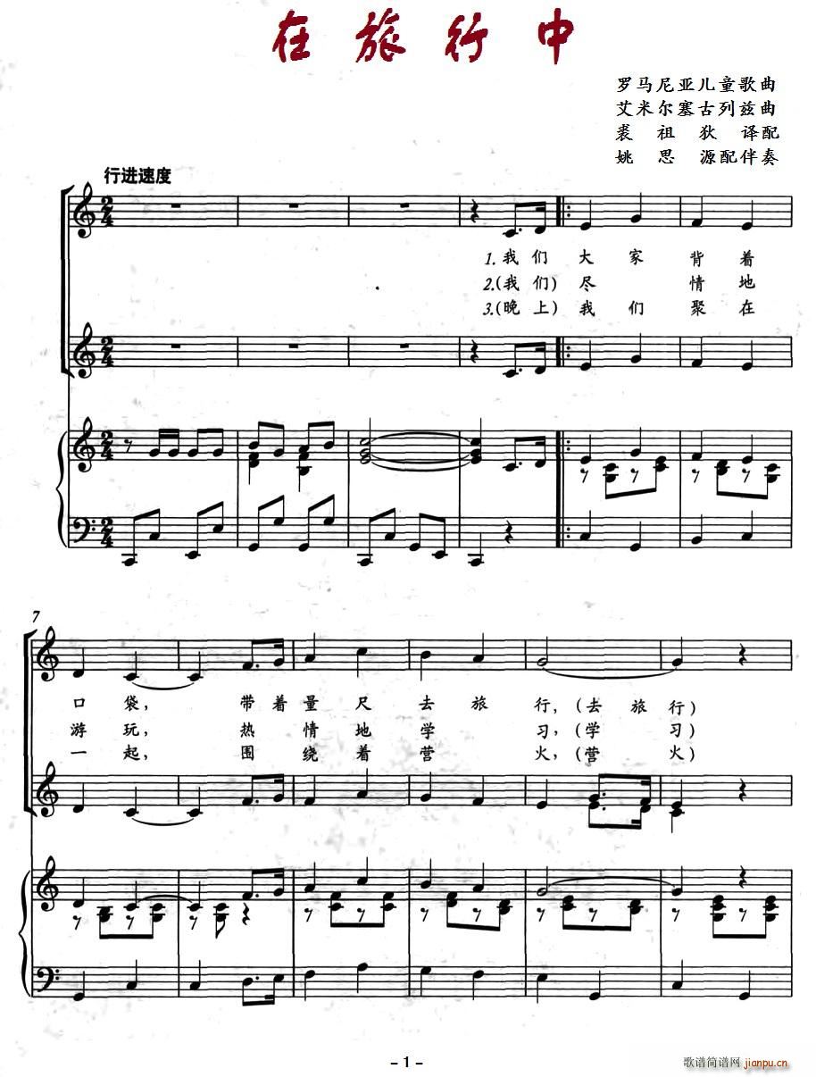 ��������(���ָ��V)1