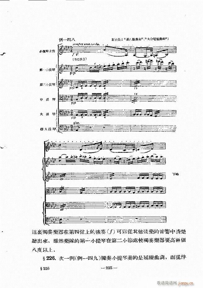 ���Ҙ�(l�� )���̳� �¾� 181 240(ʮ�ּ�����)45