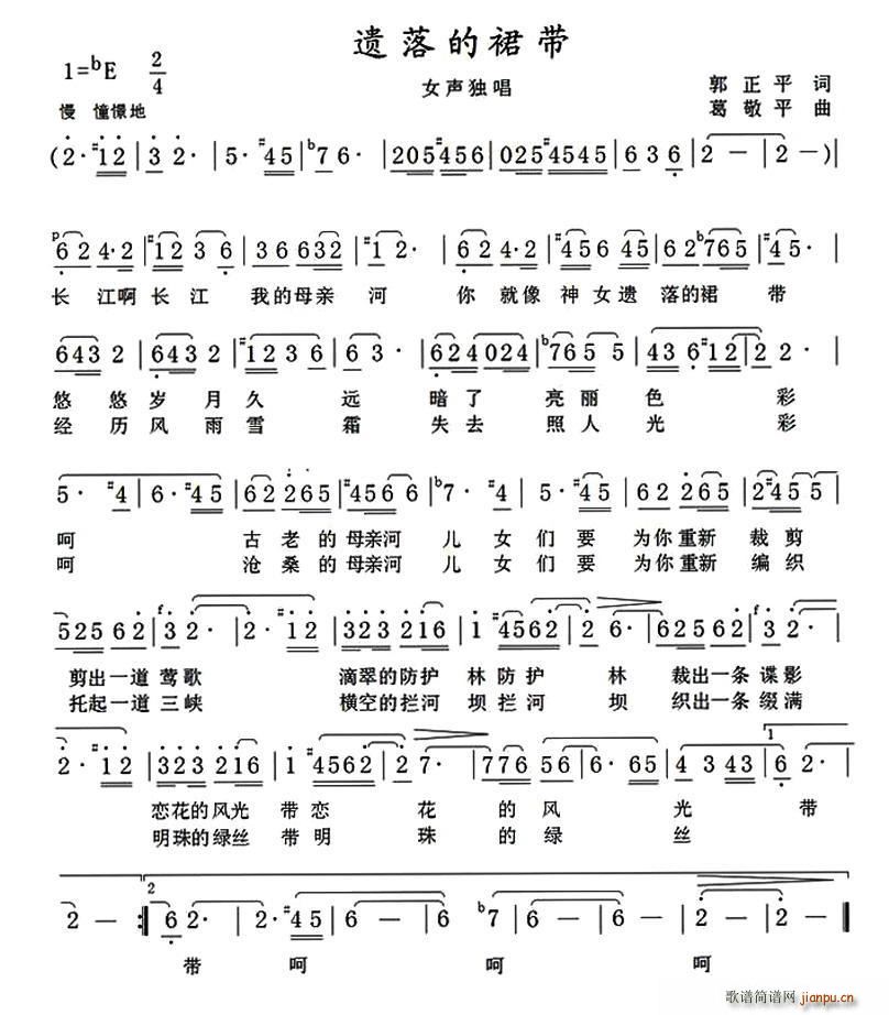 �z���ȹ��(���ָ��V)1