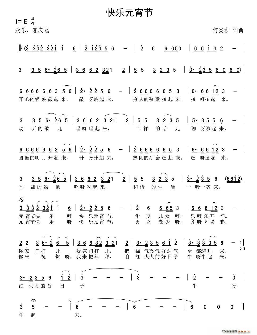 �옷(l�� )Ԫ����(���ָ��V)1