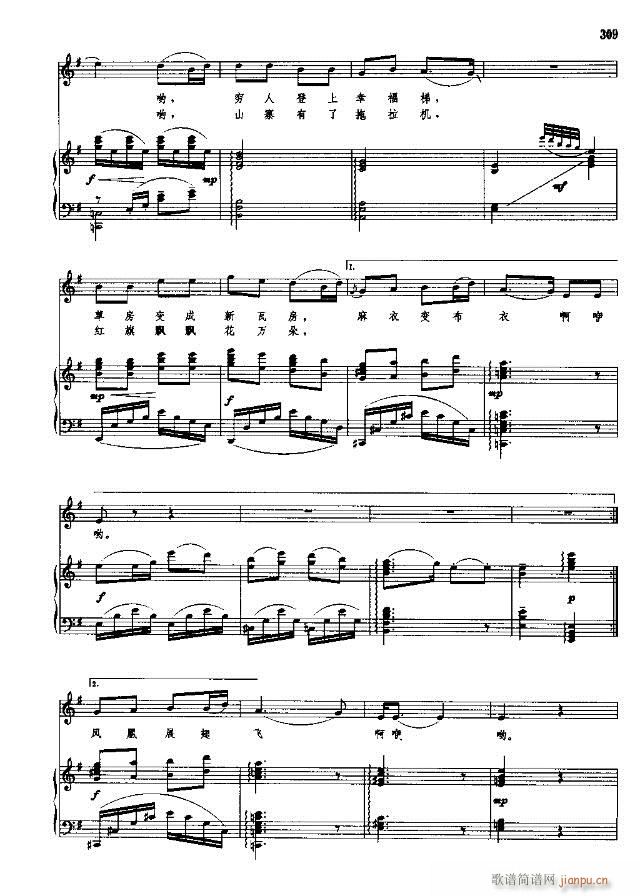 �Ї����g�����x ��299-328��(xi��n)�V��(ʮ�ּ�����)11