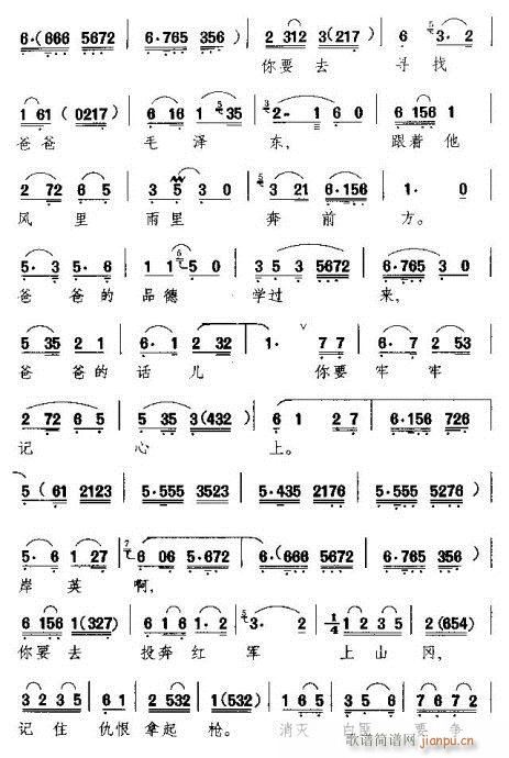 Խ��-Ҫ�V��(xi��)���a(ch��n)���x��ƪ��(�������V)5