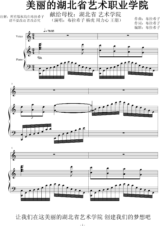 �����ĺ���ʡТ��һ��(����V)1