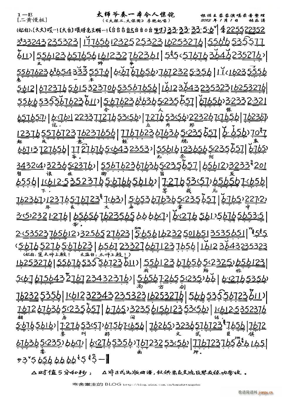 ̫������һ�������@Ԍ ��̽�� �󱣇� ���G������ ���V �������V(�������V)1