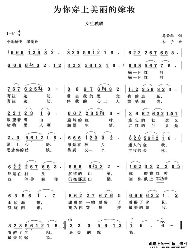 ���㴩�������ļފy(���ָ��V)1