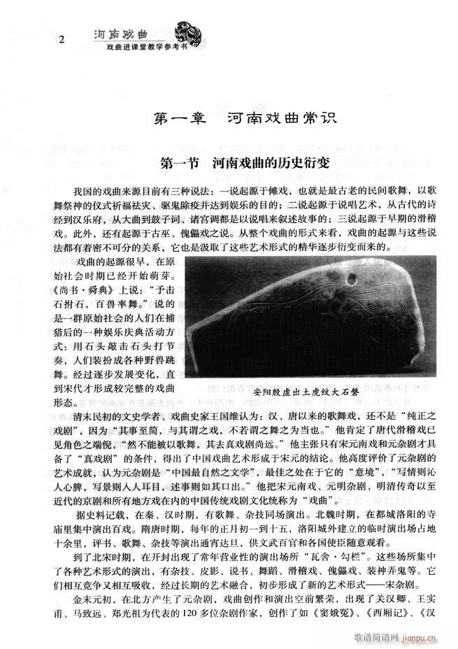 ���ϑ��� �����M(j��n)�n�ý̌W(xu��)������(sh��) Ŀ�ǰ��1 60(ʮ�ּ�����)15