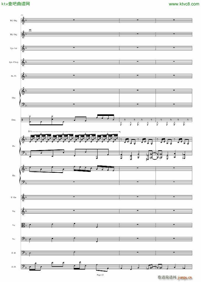 �|�� ǰ������ ���� U N ���`����ϱ�Ů�ʤΤ�(���V)43