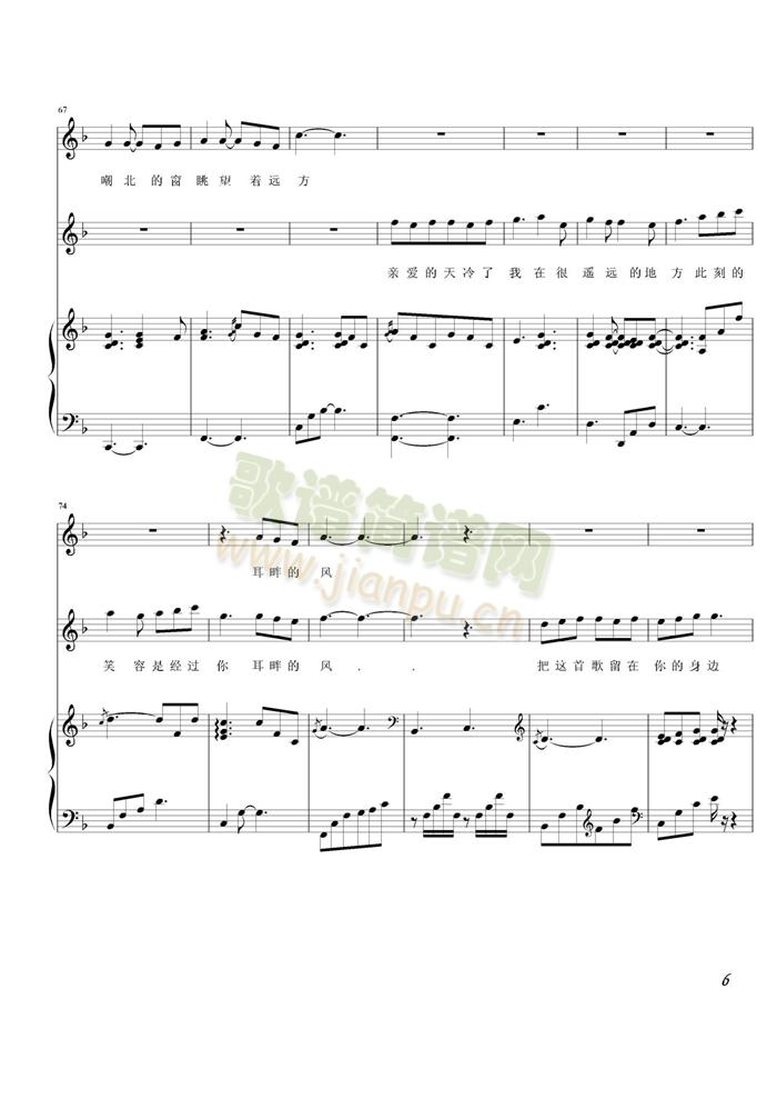 ��(��i)����Ԓ(hu��)(����V)6