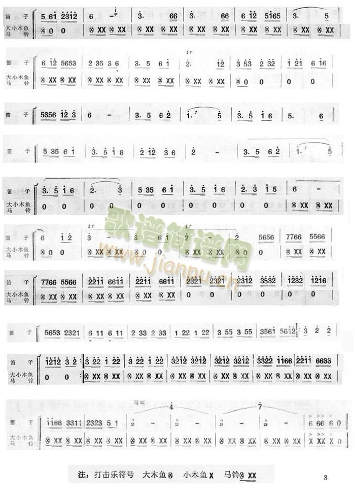 �����F�Tľ�~(y��)���V(���V)3